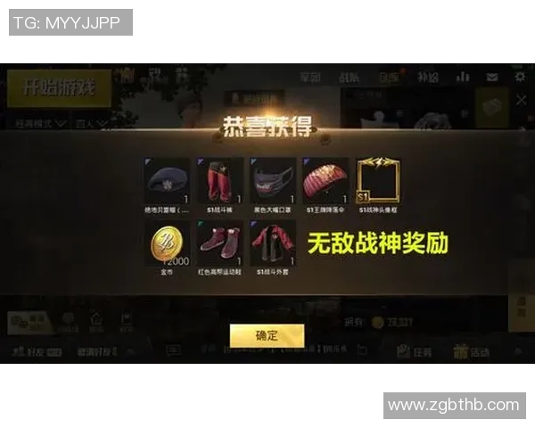 王敏独家揭秘和平精英游戏技巧与心得分享助你成为战场高手