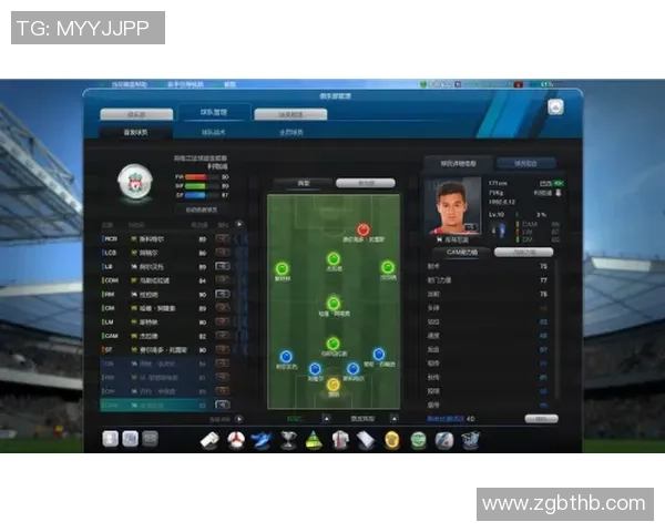 重庆羽毛球队包夹战术解析与战绩提升的深度探讨 重庆羽毛球队包夹战术解析与战绩提升的深度探讨