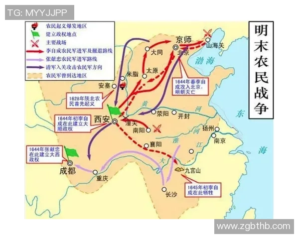 足球明星与朱元璋血脉相连的惊人秘密揭秘 足球明星与朱元璋血脉相连的惊人秘密揭秘