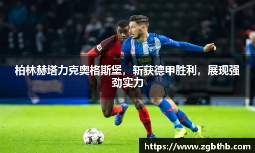 金年会金字招牌