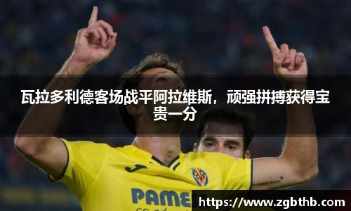 金年会官网