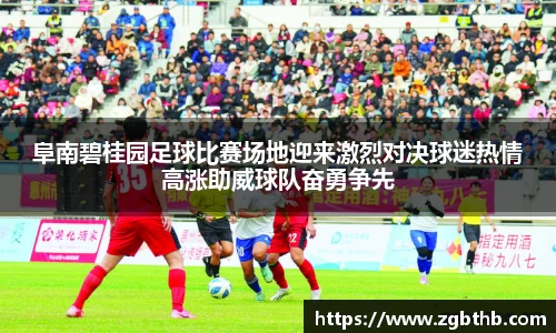 金年会jinnianhui