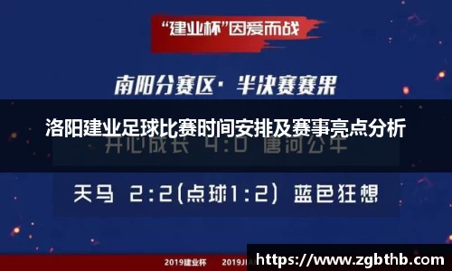 金年会官网