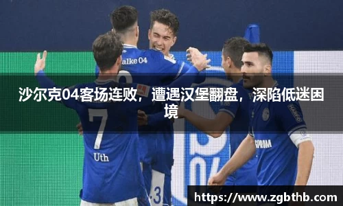 金年会金字招牌