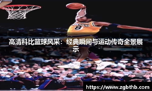 金年会jinnianhui