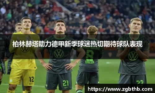 金年会jinnianhui