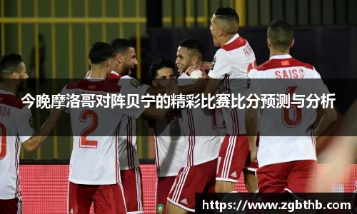 金年会金字招牌