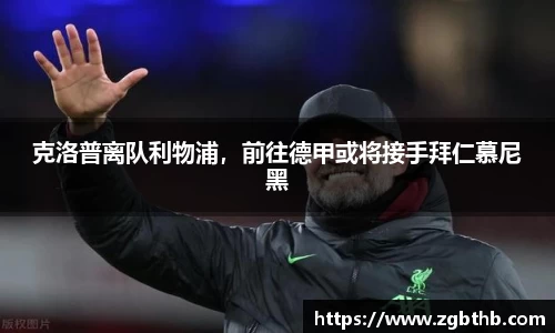金年会官网