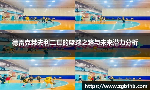 金年会金字招牌