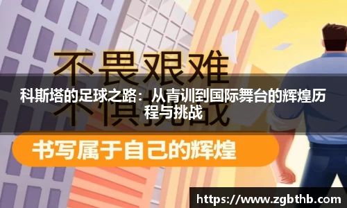 金年会官网