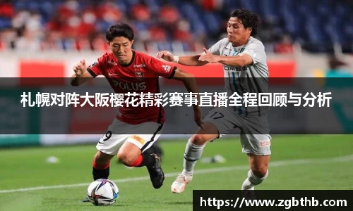 金年会官网