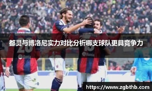 金年会