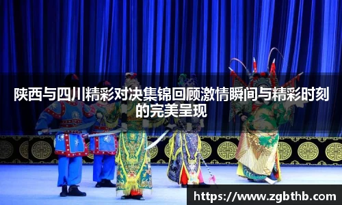 金年会官网