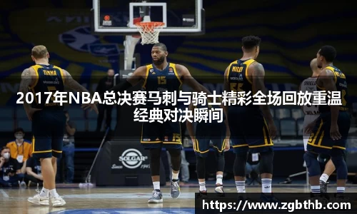 金年会官网