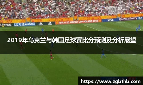 金年会官网
