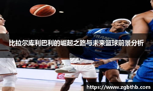 金年会jinnianhui