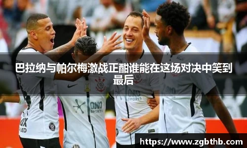 金年会官网