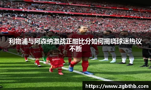 金年会金字招牌