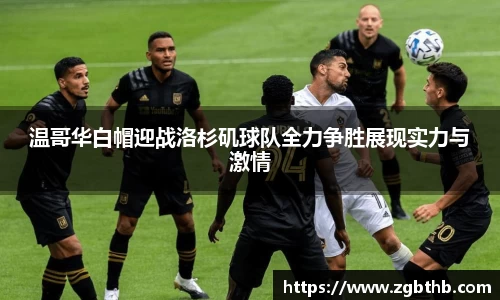 金年会金字招牌