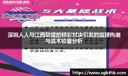 金年会官网