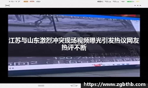金年会官网