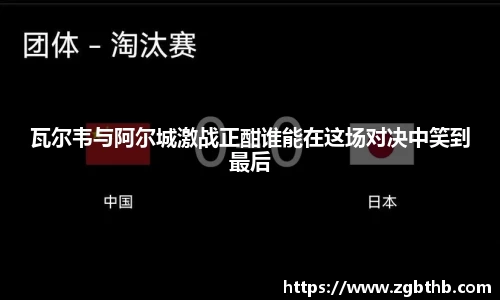 金年会jinnianhui