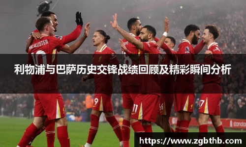 金年会官网