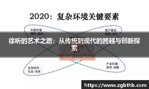 金年会jinnianhui