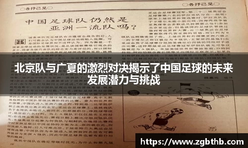 金年会jinnianhui