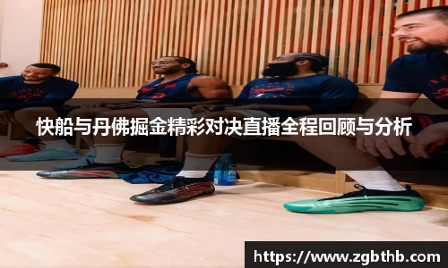 金年会官网