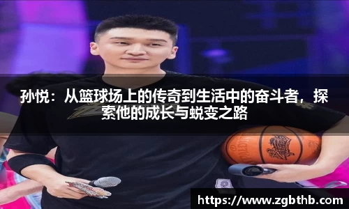 金年会金字招牌