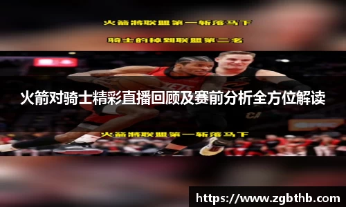 金年会官网