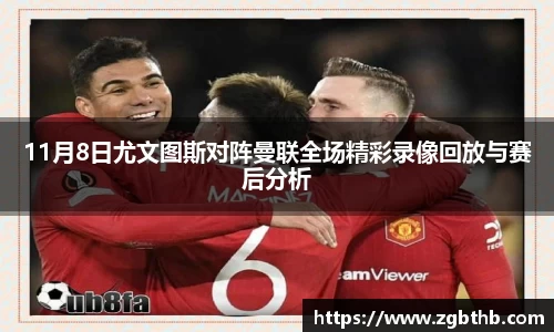 金年会官网