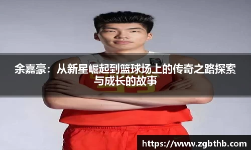 金年会