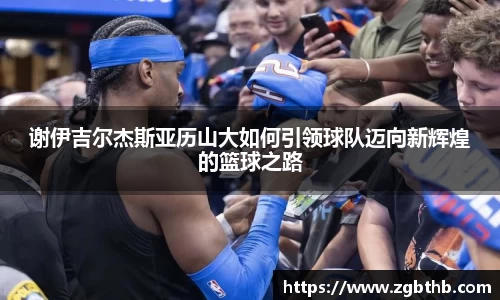 金年会jinnianhui