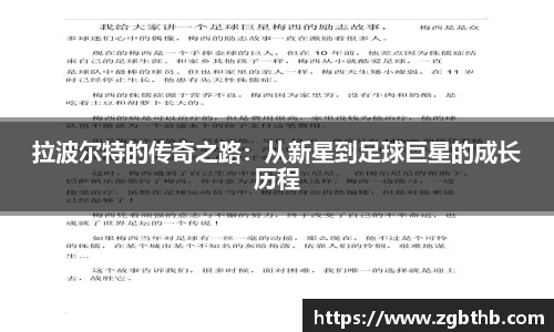 金年会