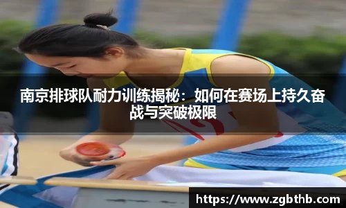 金年会官网