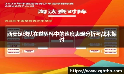 金年会金字招牌