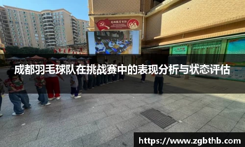 金年会