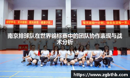 金年会官网