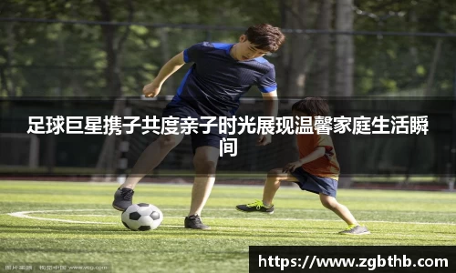 金年会
